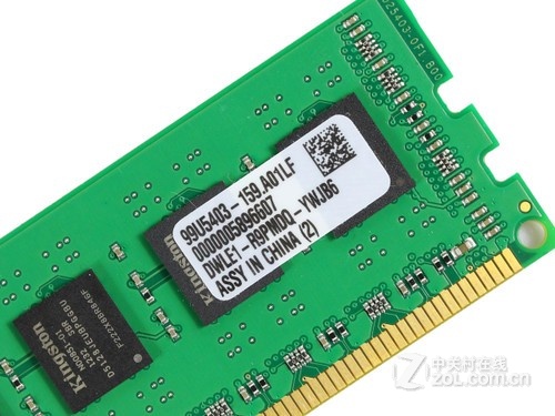 内存选配攻略：8GB DDR4 3200MHz vs 16GB DDR3 1600MHz，你的游戏体验差别在哪？  第2张