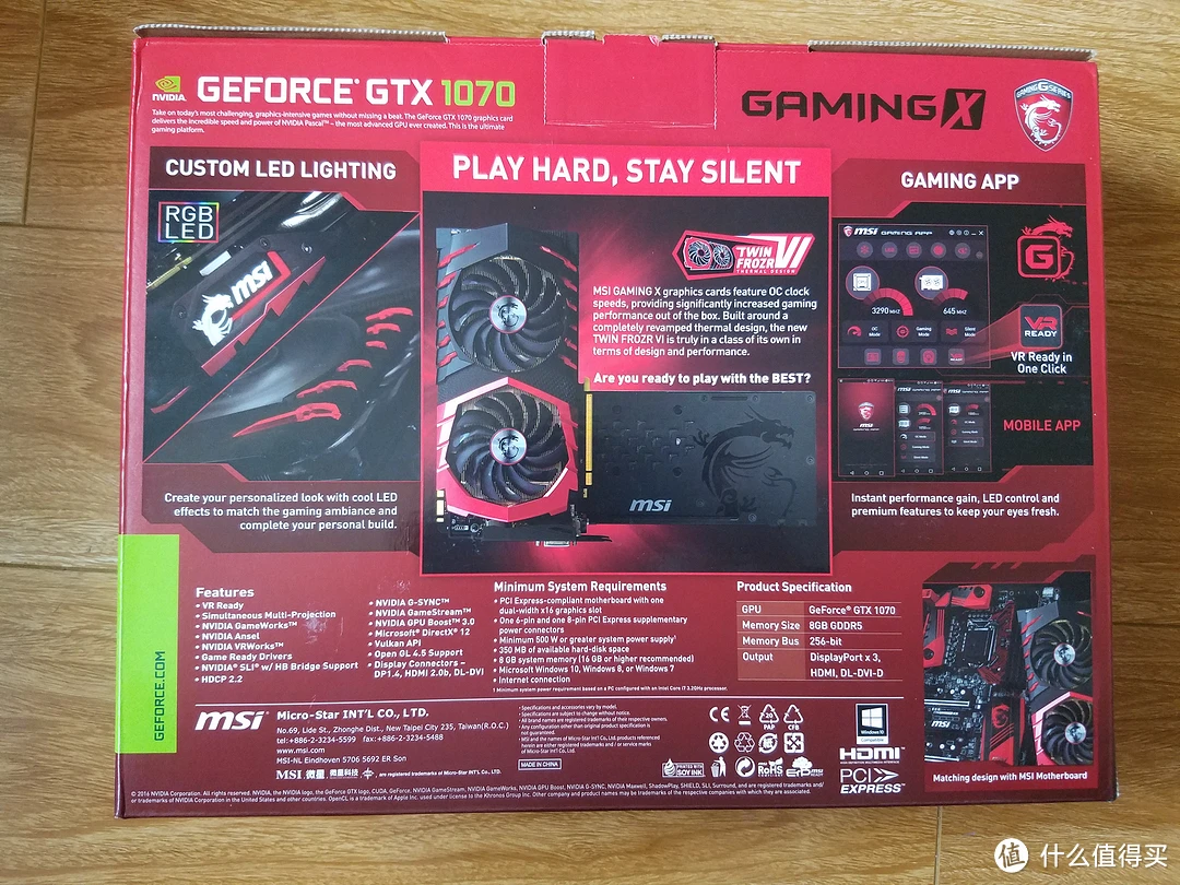 GTX 1050：不止游戏，还能轻松Hold住VR世界  第3张