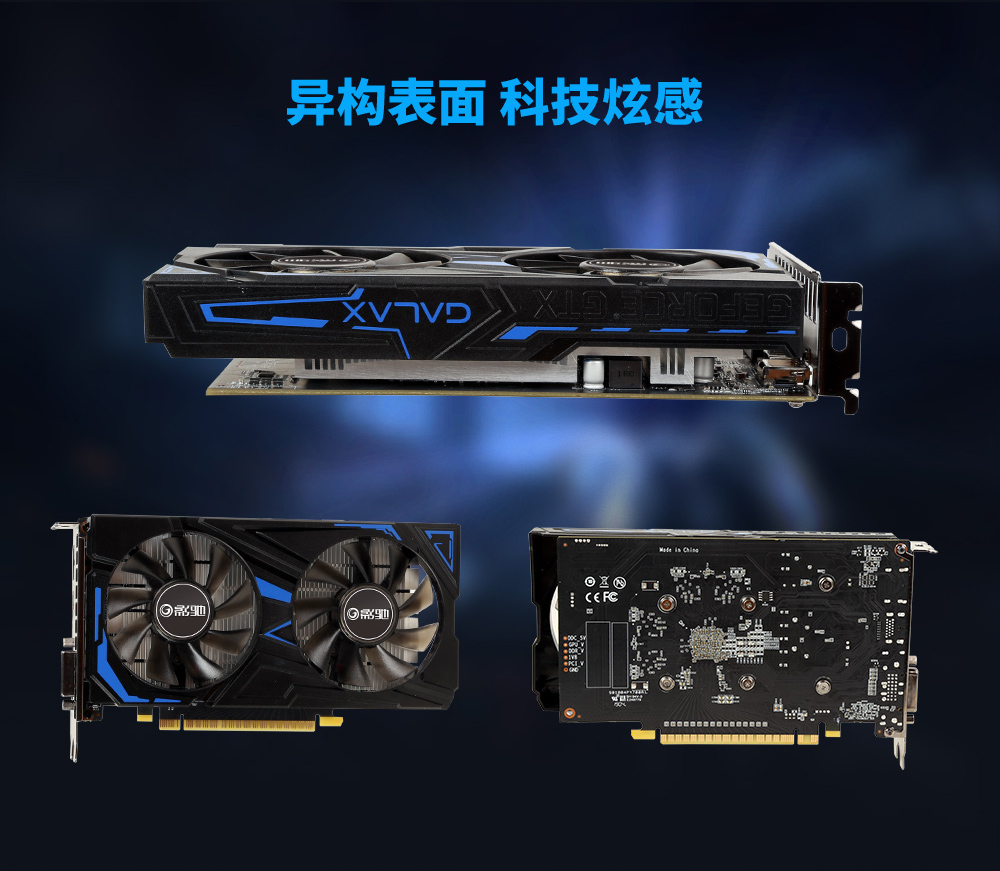 影驰GTX 660：游戏画质大升级，流畅体验尽在掌握  第2张