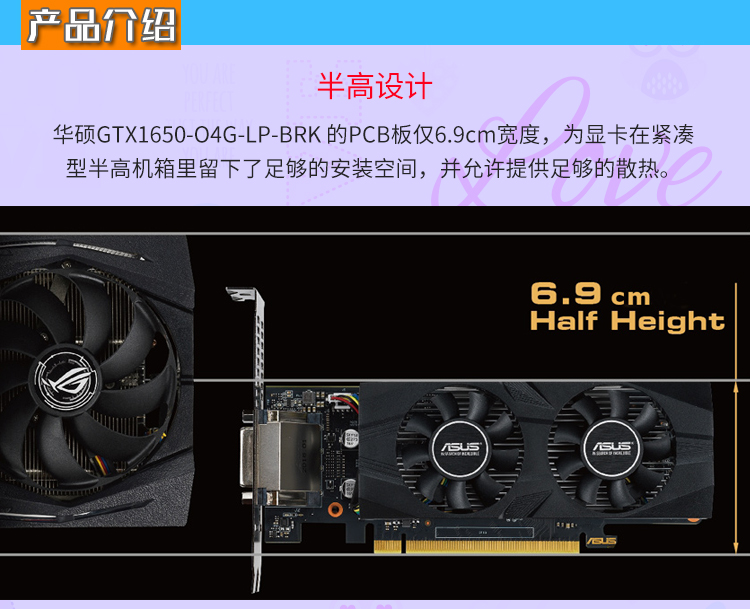 华硕GTX660Ti 2G显卡：性能猛如虎，散热冷如冰，稳定可靠  第3张