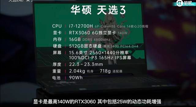 华硕GTX660Ti 2G显卡：性能猛如虎，散热冷如冰，稳定可靠  第6张