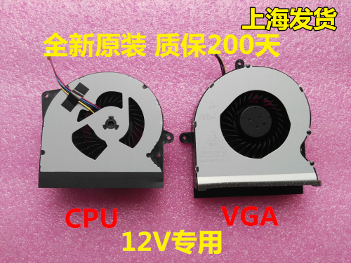 GTX970 vs GTX980：性能对比、显存差异一目了然