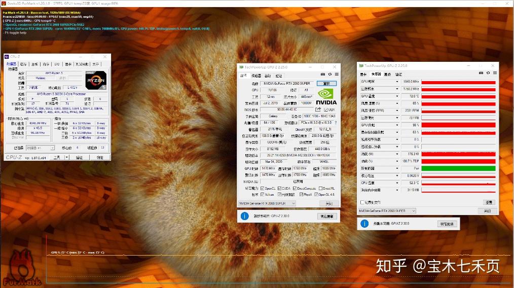 GTX 950M显卡：3D Mark 11跑分揭秘  第2张