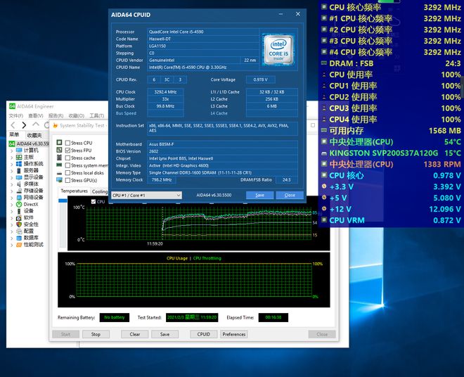 GTX950 vs GTX1050：性能对比，散热能力大不同  第8张