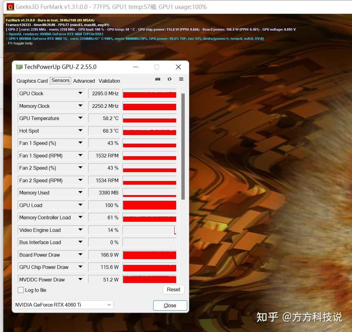 GTX780 vs GTX970：性能对决，新旧之争  第4张