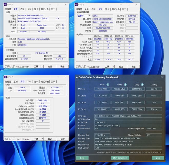 GTX 1080非公显卡大揭秘！ASUS、GIGABYTE、MSI谁才是王者？  第6张