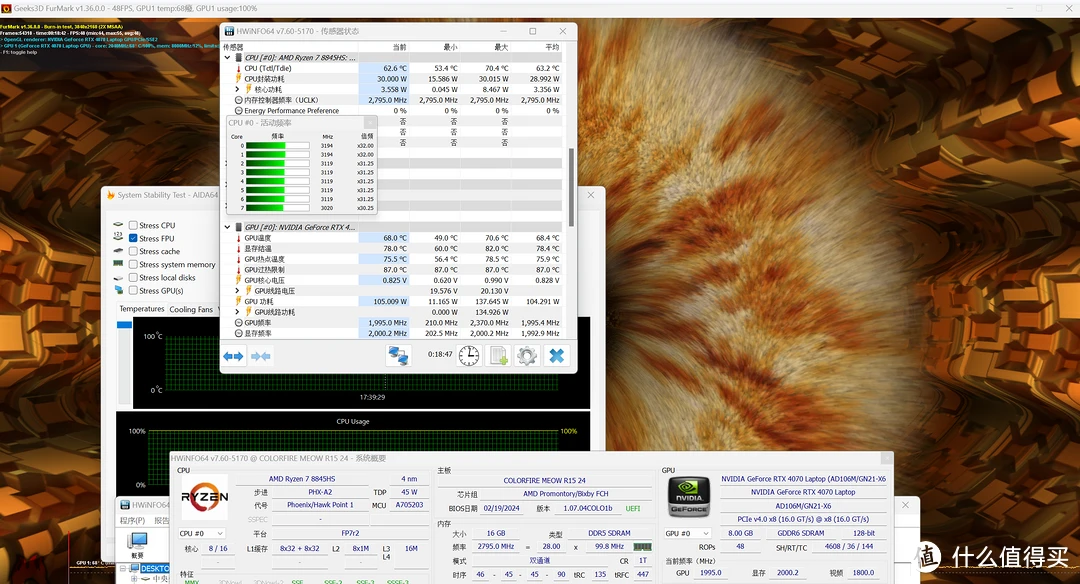 GTX1070显卡散热大揭秘：华硕Strix VS Dual，谁的温度更低？  第8张