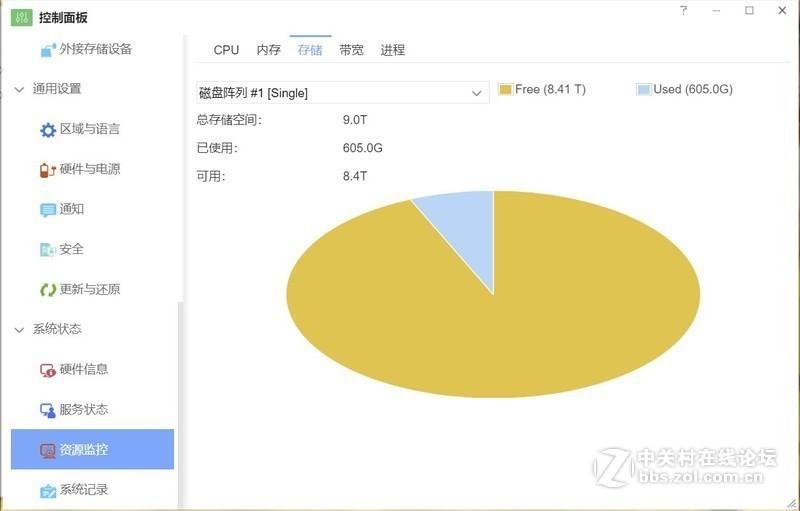 Seagate希捷移动硬盘：大容量稳定性，轻便易携带，USB 3.0与Type C双接口提升传输效率与可靠性  第2张