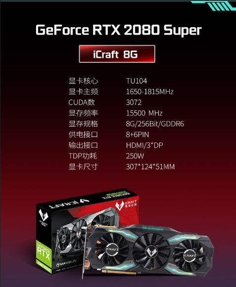 GTX660Ti VS GTX950：性能对比揭秘，哪款更值得入手？  第7张