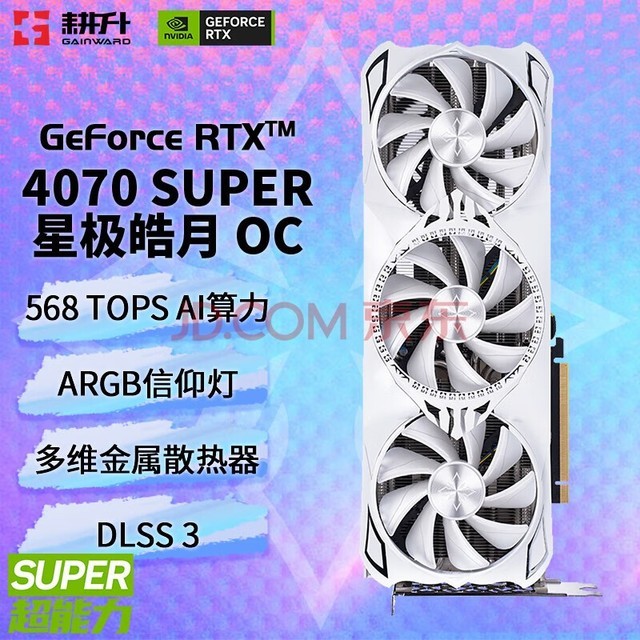 GeForce GTX 960 vs 950：性能对比揭秘，哪款更值得入手？  第6张