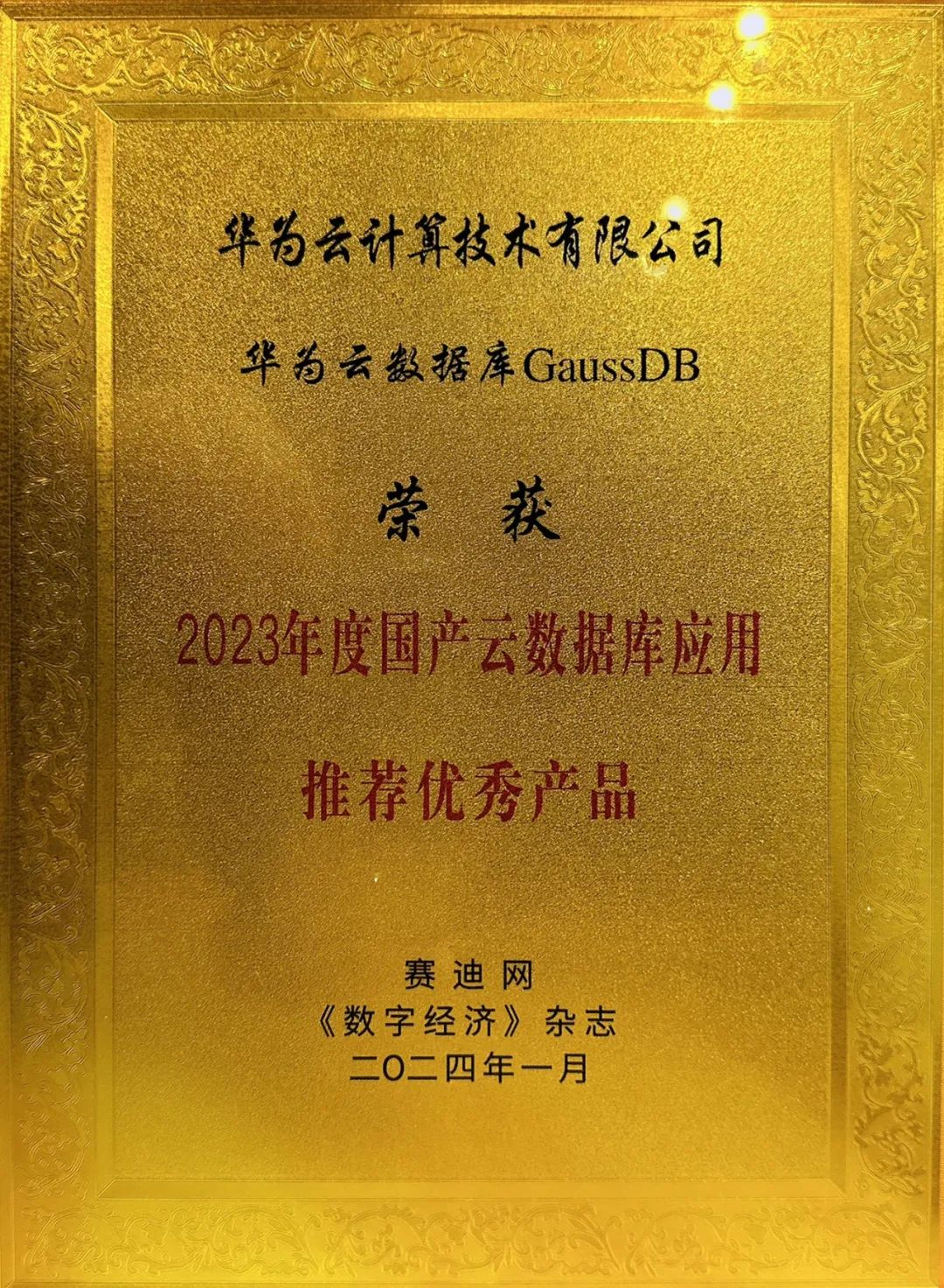 探秘NVIDIA GTX十系显卡：性能巅峰，谁与争锋？  第6张