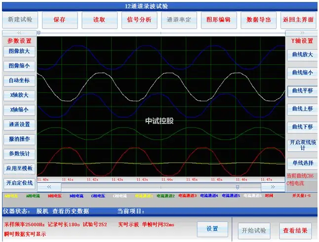 WD 500GB硬盘电压揭秘：5V究竟是硬盘性能之魔法密码？  第1张