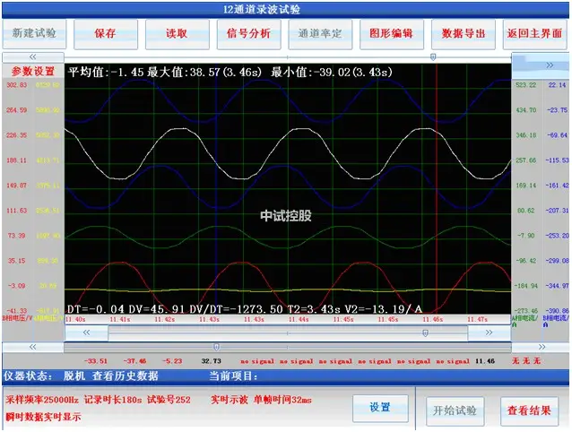 WD 500GB硬盘电压揭秘：5V究竟是硬盘性能之魔法密码？  第8张