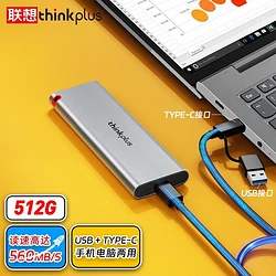 SATA vs IDE：速度对决，你选谁？  第4张