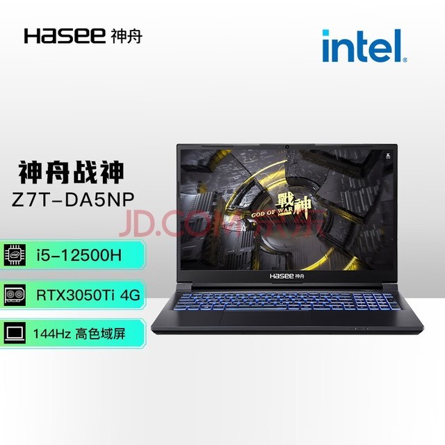 七彩虹GTX1080：游戏世界的无尽魅力，一触即发  第2张