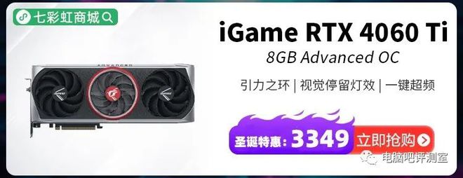 全新GTX750Ti公版显卡，性能再升级，让你畅享游戏新体验  第5张