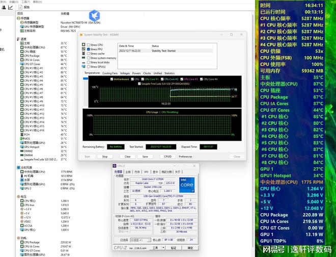 全新GTX750Ti公版显卡，性能再升级，让你畅享游戏新体验  第7张