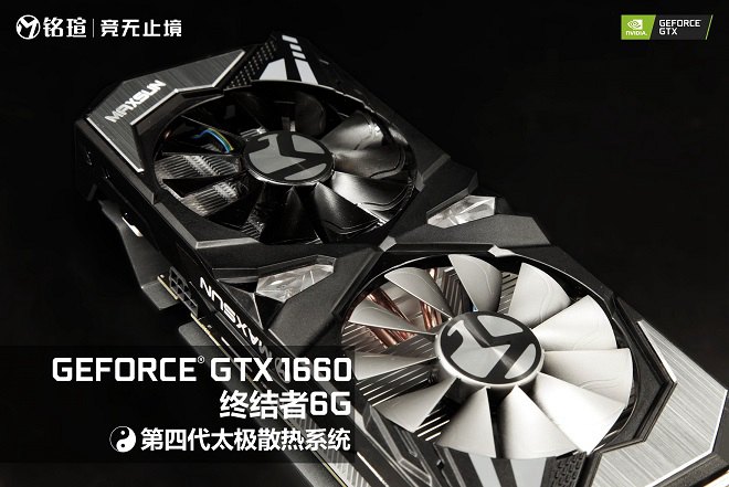 铭瑄GTX 770终结者：究竟何以风靡游戏界？  第2张