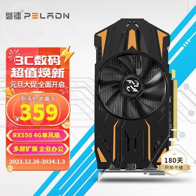 GTX 750 vs 950：性能对比，游戏表现全面解析  第5张