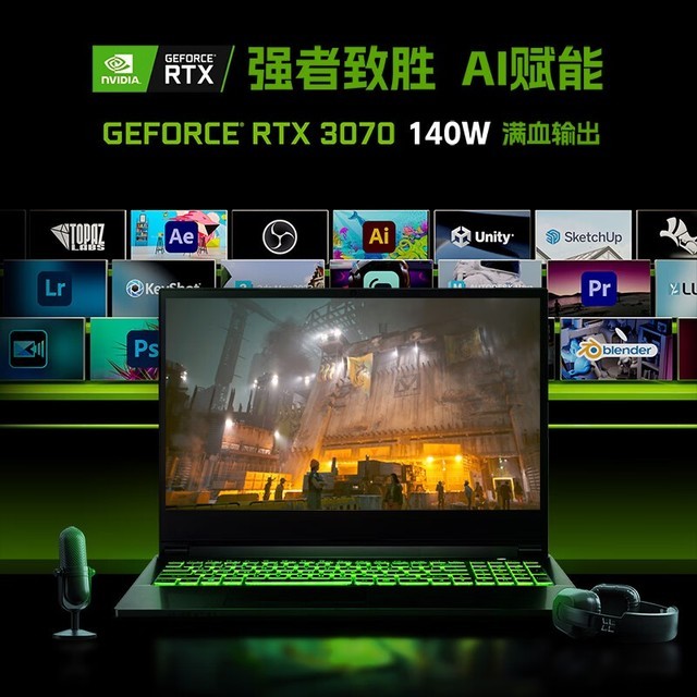 GTX 960主机：不止游戏，更是身临其境的沉浸体验  第1张