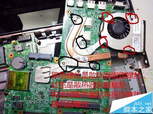 拆解GTX 960显卡，教你如何轻松操作  第4张