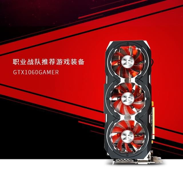 看门狗GTX 760：保护你的电脑，提升游戏体验  第7张