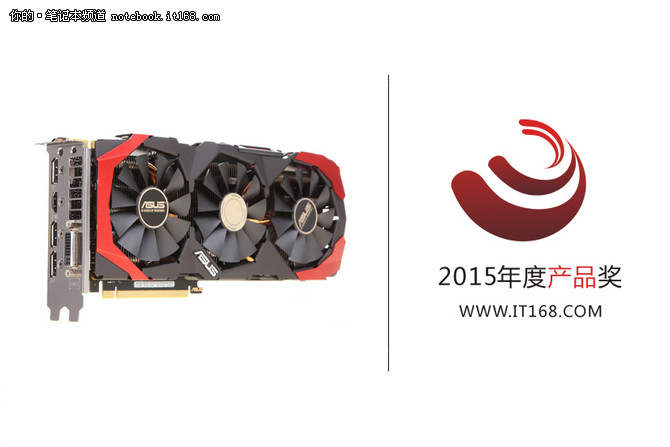 性能超强，游戏体验不一般！精影GTX 560 Ti显卡全方位解析  第2张