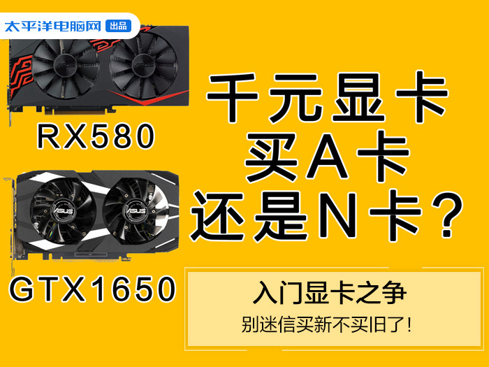 GTX 670 GPU-Z：解锁游戏性能密码，教你如何轻松提升显卡性能  第6张