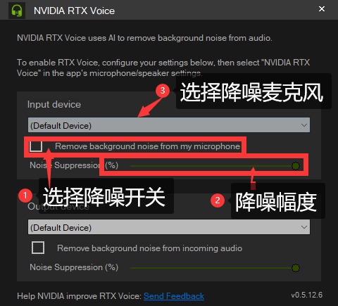 【揭秘】GTX 970超级冰龙显卡噪音困扰，我是如何解决的？  第1张