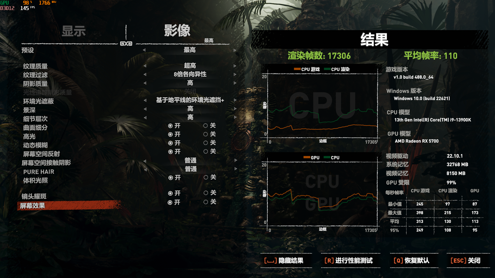 深度解析GTX 1080TI浮点运算：11.3 TFLOPS单精度效能惊人  第7张