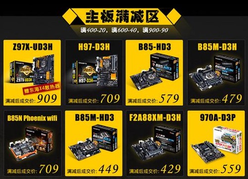 技嘉GTX960假货再度现身！别再上当，快学会鉴别真伪  第3张