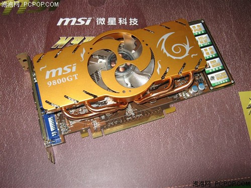 微星GTX960呼吸灯：游戏界的明日之星  第7张