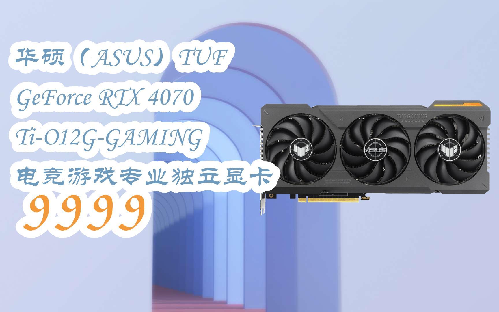 gtx960大小 小巧灵动，游戏世界尽收眼底  第4张