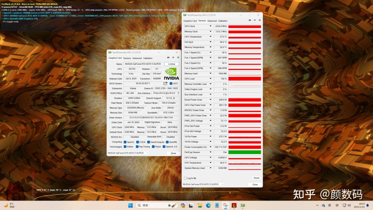 GTX 1050 Ti：游戏世界的新视界  第2张