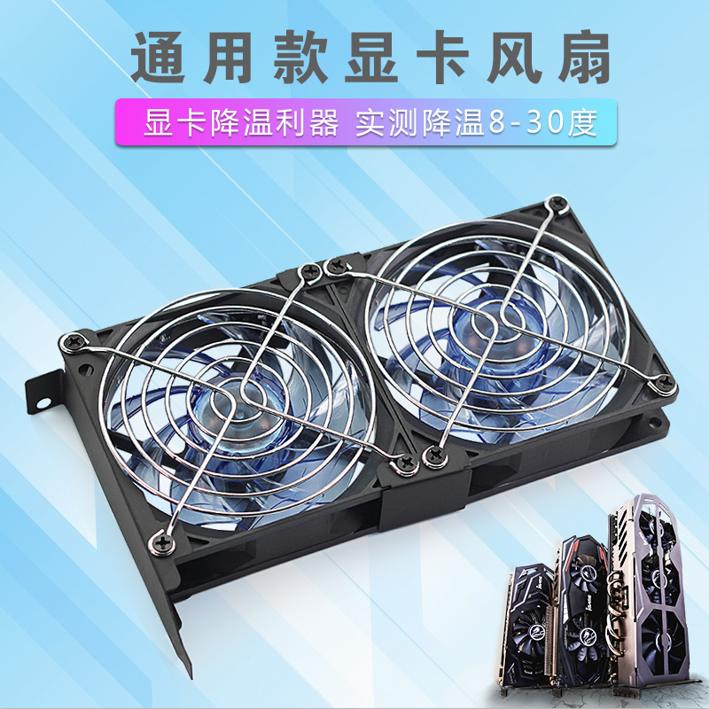 GTX 590显卡散热问题揭秘：80℃高温背后的真相  第2张