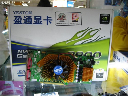 GTX 580显卡散热升级攻略，非公版散热器值得选购吗？  第2张