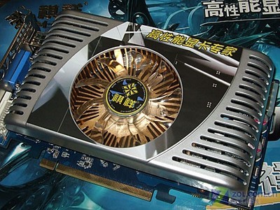 9800 GTX vs 750 Ti：显卡升级，性能惊喜不止  第4张