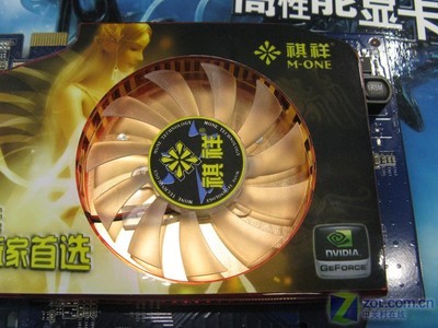 9800 GTX vs 750 Ti：显卡升级，性能惊喜不止  第7张