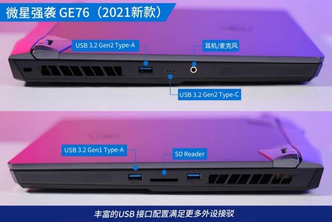 笔记本电脑VS台式机：GTX 980显卡对决，谁才是你的最佳选择？  第6张