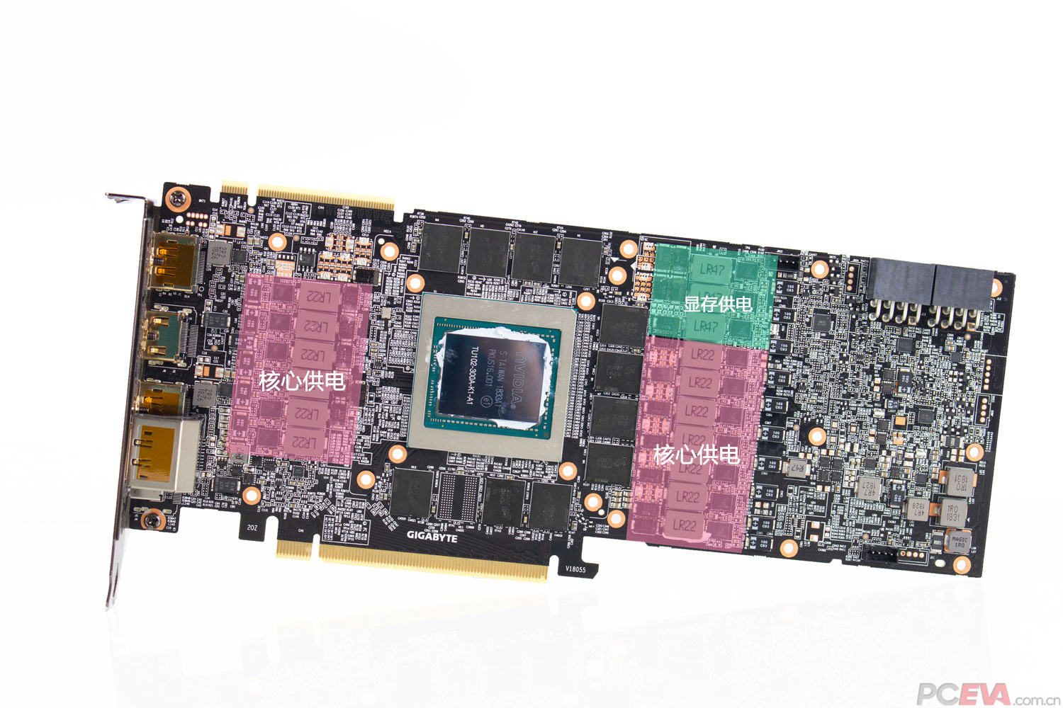 GTX 970M显卡：GDDR3和GDDR5，性能差异究竟有多大？  第5张