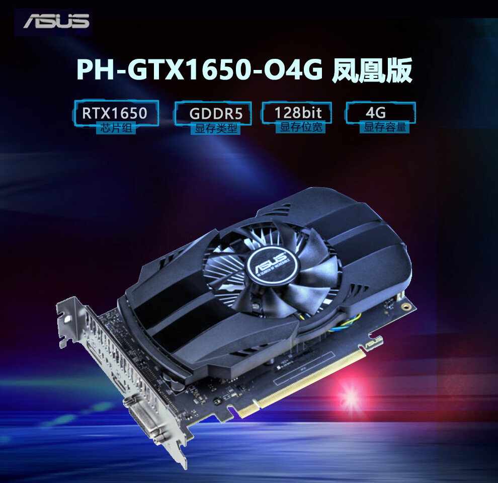 华硕gtx970揭秘：单8pin还是双8pin？  第3张