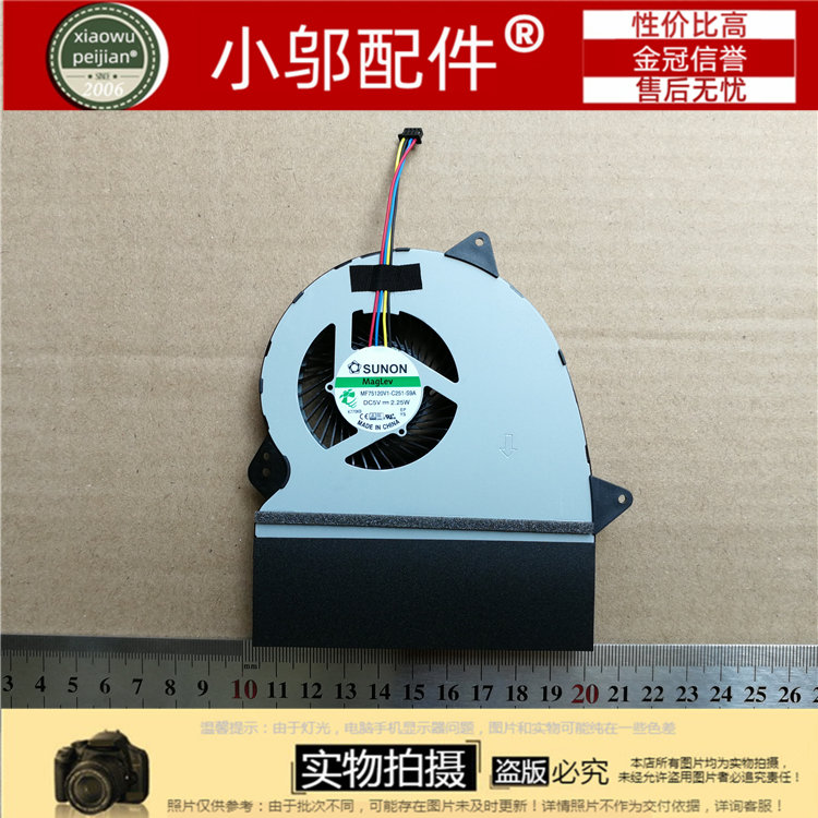 性能狂潮！索泰GTX950雷霆版单风扇散热惊艳，游戏体验超乎想象  第4张