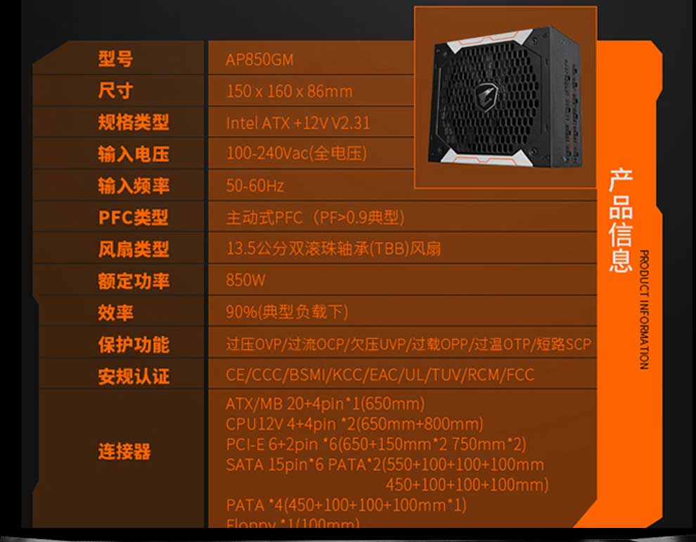 GTX 1080：4K游戏的终极挑战，到底能否hold住？  第6张