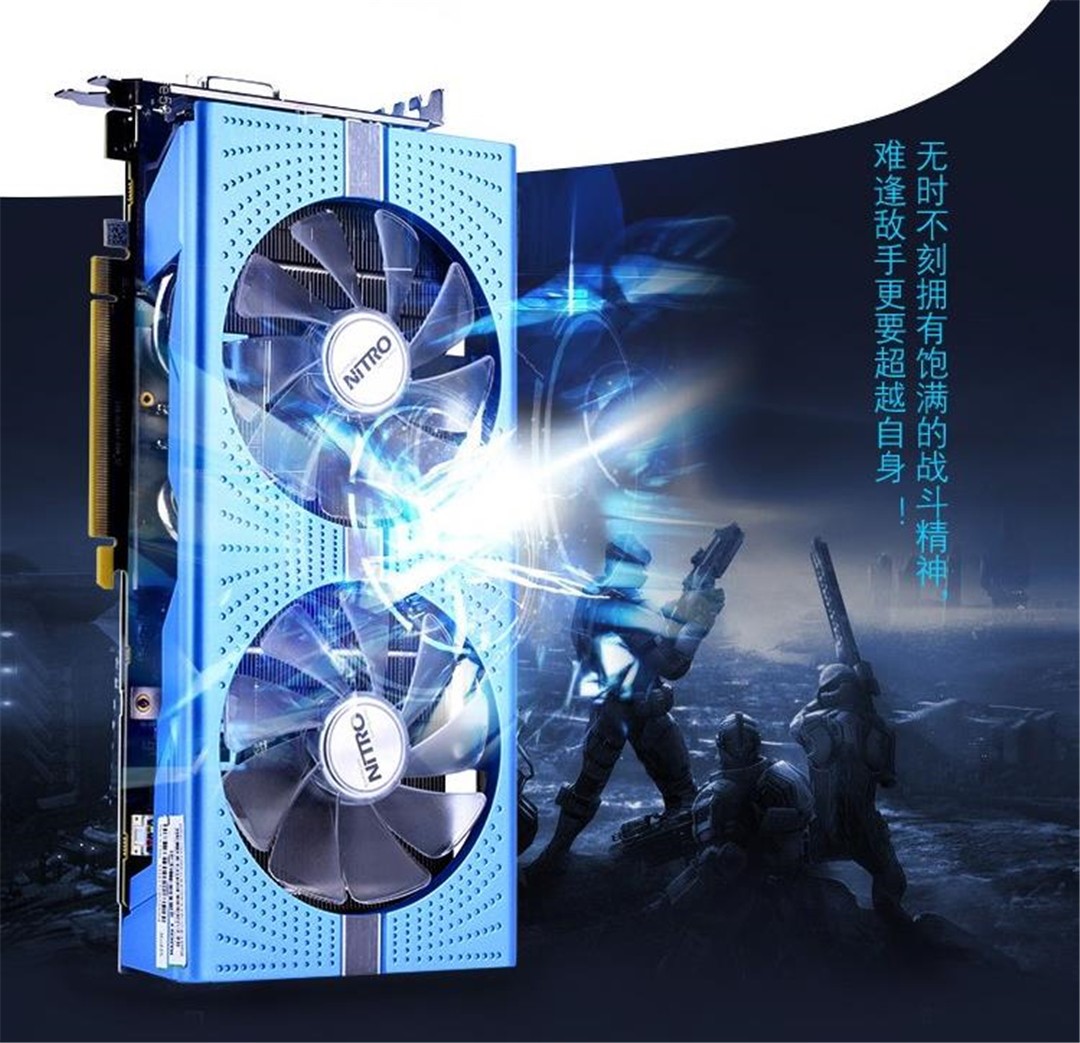 激战2必备利器！GTX 770带你畅享60帧极致体验  第3张