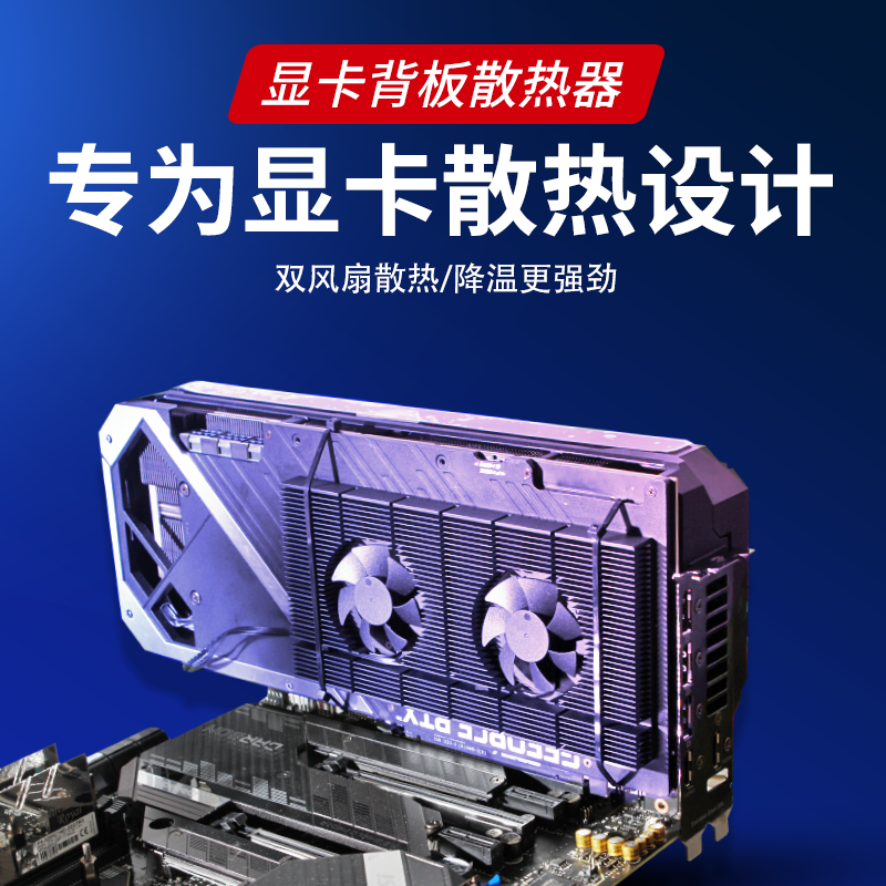 玩转游戏新潮流，七彩虹GTX 770三风扇款带你畅享极致体验  第7张