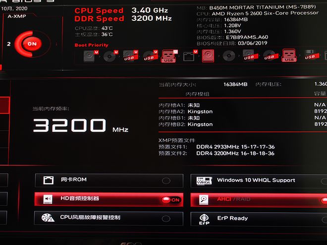 显卡性能大揭秘：gtx950M的3DMark测试策略  第3张