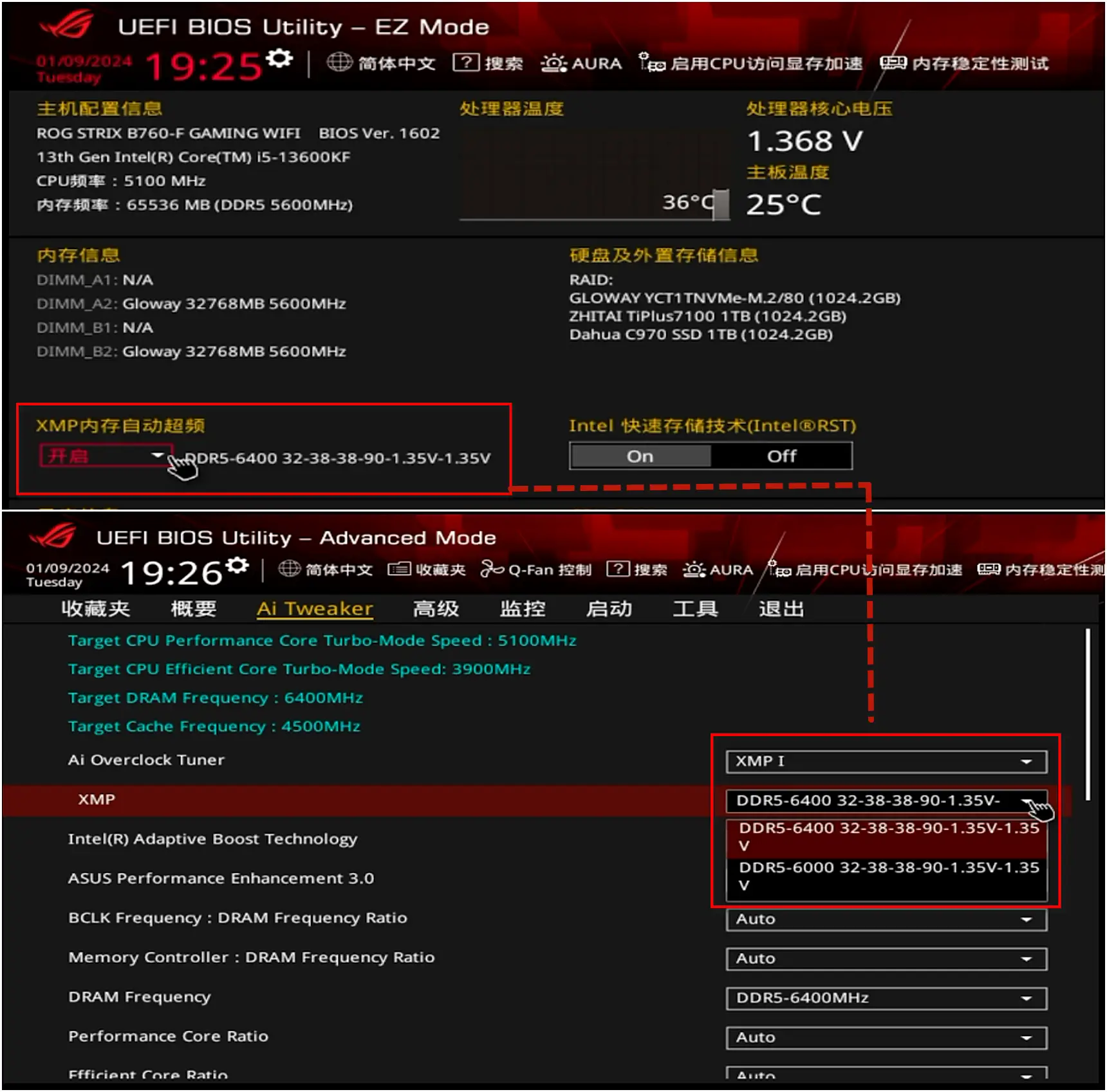 显卡性能大揭秘：gtx950M的3DMark测试策略  第5张