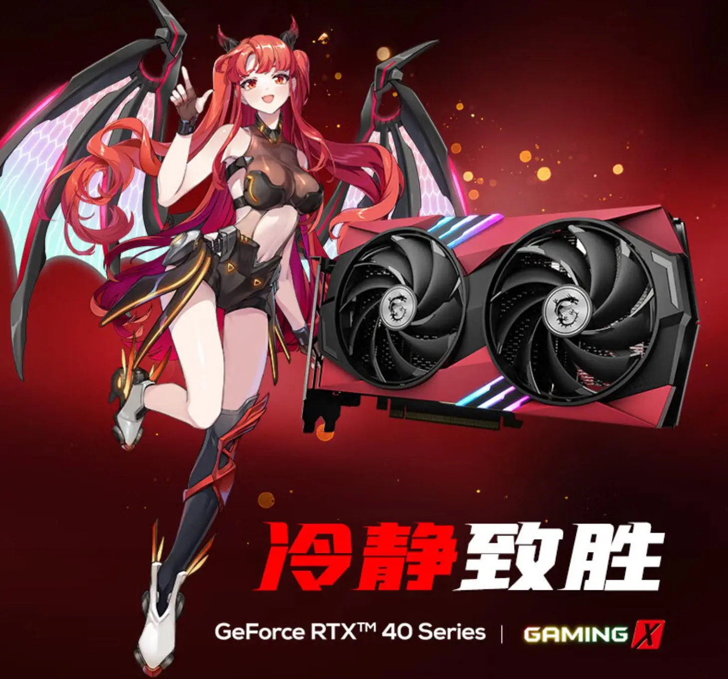 GTX 780同级显卡大揭秘：性能PK、价格对决，谁主沉浮？  第3张