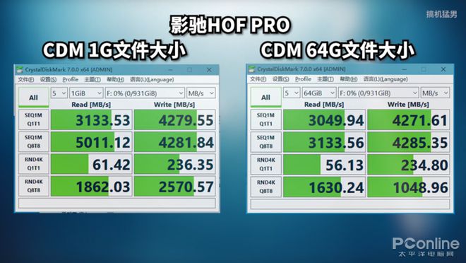 三星M3移动硬盘：外观精致实用，速度优势明显  第3张