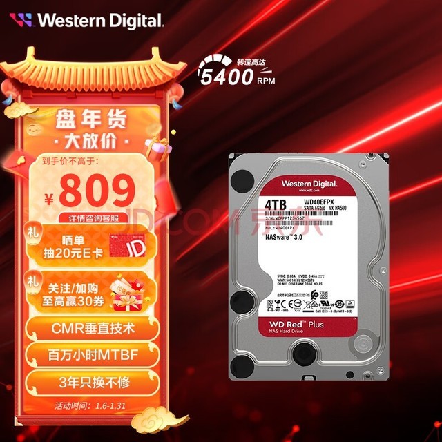 128GB vs 500GB：硬盘容量如何选择？  第3张